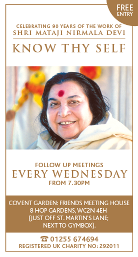 Special Event - 21/03/13